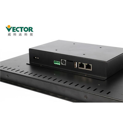 Ελεγκτής iec61131-3 κινήσεων 0.6GHZ EtherCAT πρότυπα με 15 ίντσα HMI